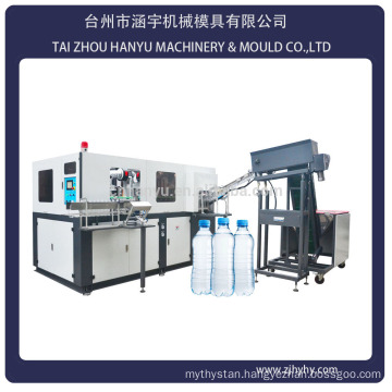 HY-A2 2000BPH,2 cavity automatic blow molding machine up to 2litre PET bottle,blow molding